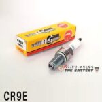 cr9e-4set