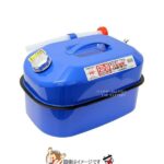 dj-fzd-20