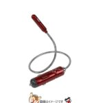 dj-lf-10