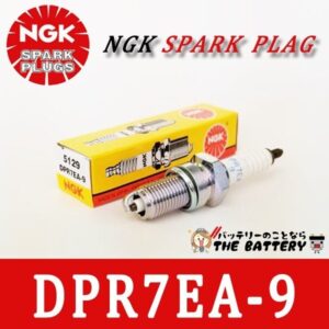 DPR7EA-9