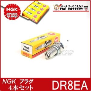 dr8ea-4set