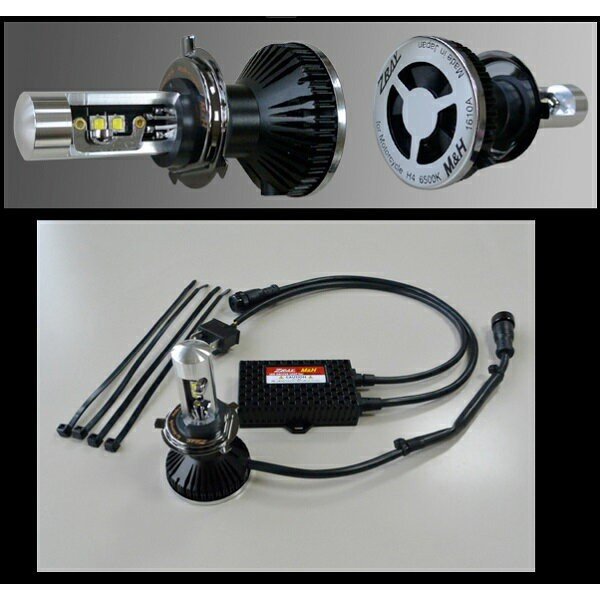 H4 / HS1 バイク用 ledヘッドライト バルブ ZRAY x M&H バイク用 LED