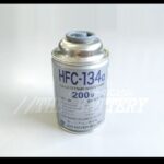 hfc-134a-airwater-1