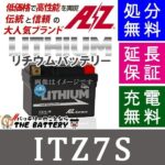 ITZ7S-FP