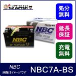 nbc7a-bs