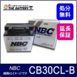 nbccb30cl-b