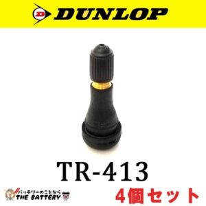 TR-413set