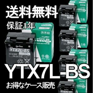 gs-ytx7l-bs-6set