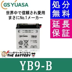 YB9-B