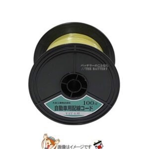 dj-vav085-y-100