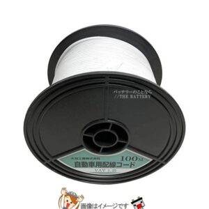 dj-vav125-wh-100