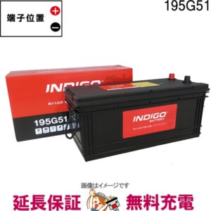 ind-195g51-001