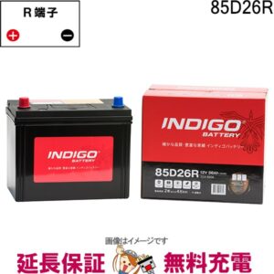 ind-85d26r-001