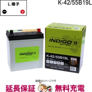 ind-k-42-55b19l-001