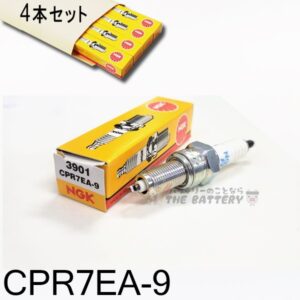 cpr7ea-9-4set