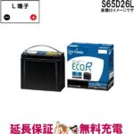 ehj-s65d26l