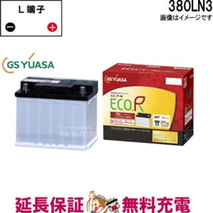 ENJ-380LN3