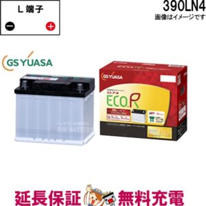 ENJ-390LN4