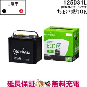 ECT-115D31L