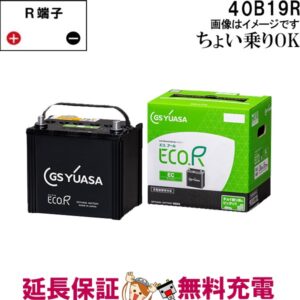 ECT-40B19R