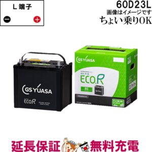 ECT-60D23L
