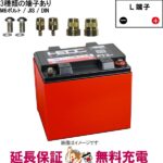 OD-PC1200MJT