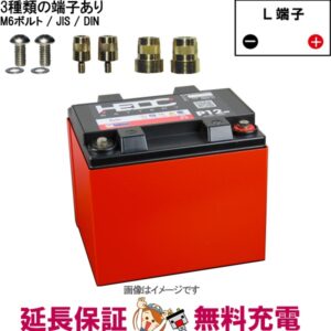 OD-PC1200MJT