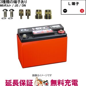 OD-PC545MJT