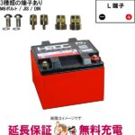 OD-PC925MJT