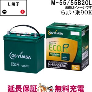 er-55b20l-m-42
