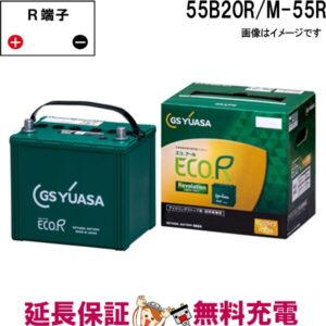 er-55b20r-m-42r