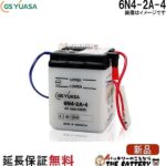 GS-6N4-2A-4