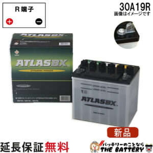 ATLAS30A19R