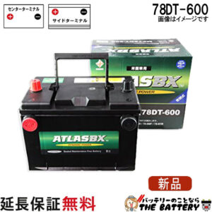 ATLAS78DT-600