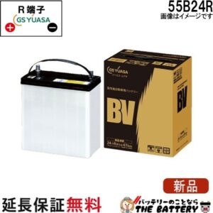 BV-55B24R