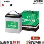 eca40b19r