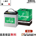 eca60b24l