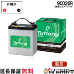eca90d26r