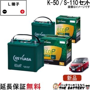 k42s95set-gs