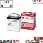 fb-as-105d31l