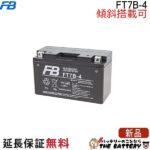 FT7B-4