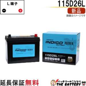 ind-115d26l-001