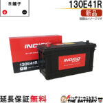 ind-130e41r-002