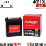 ind-42b19l-001