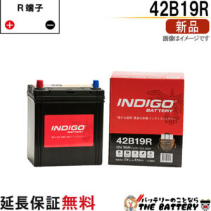 ind-42b19r-001
