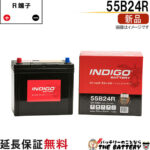 ind-55b24r-001