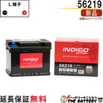 ind-56219-001