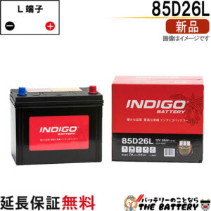 ind-85d26l-001