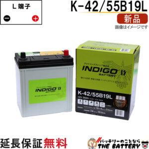 ind-k-42-55b19l-001