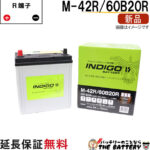 ind-m-42r-60b20r-001